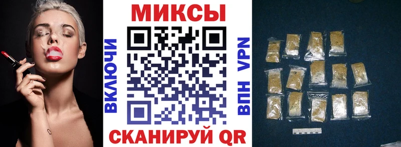 Бутират бутик  где найти наркотики  Махачкала 
