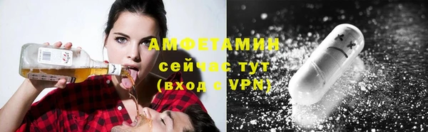 таблы Алексеевка