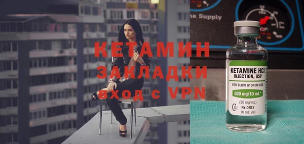 гашик Усмань