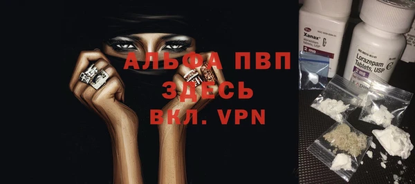 гашик Усмань
