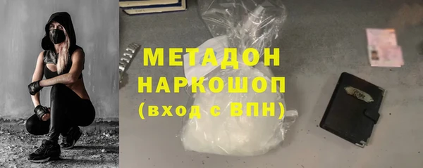соль ск Аркадак