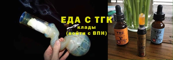 гашик Усмань