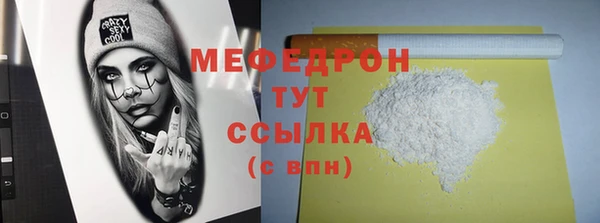 спиды Усинск