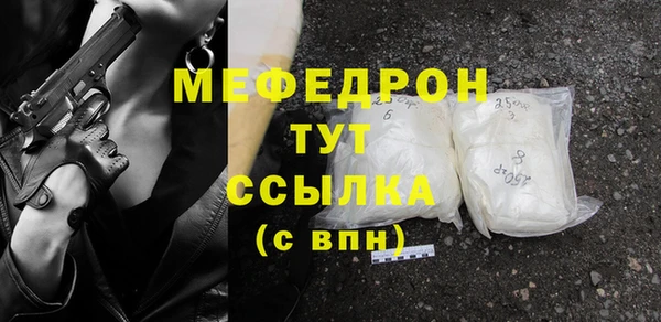 спиды Усинск