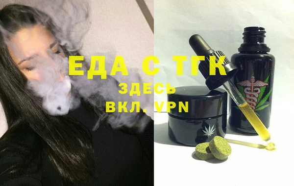 гашик Усмань