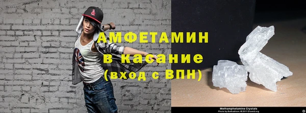 экстази Алексин