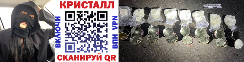 МЕТАМФЕТАМИН Декстрометамфетамин 99.9%  Махачкала 